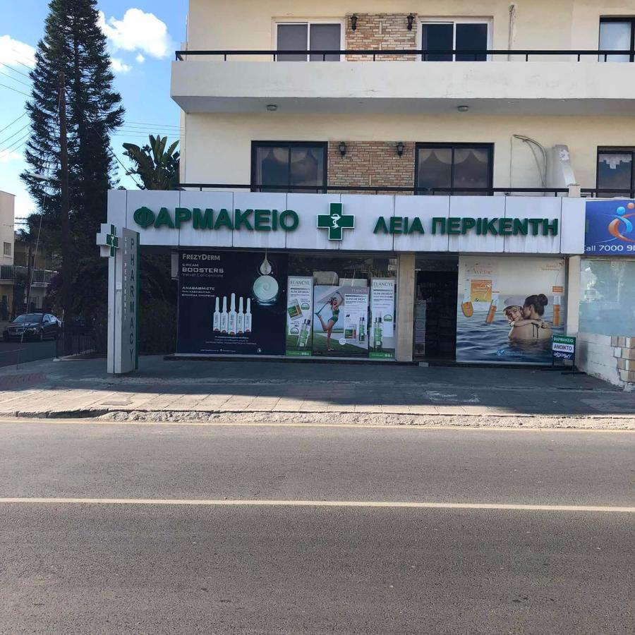 Kerynia Apartments Paphos Bagian luar foto
